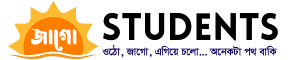 JAGO STUDENTS LOGO