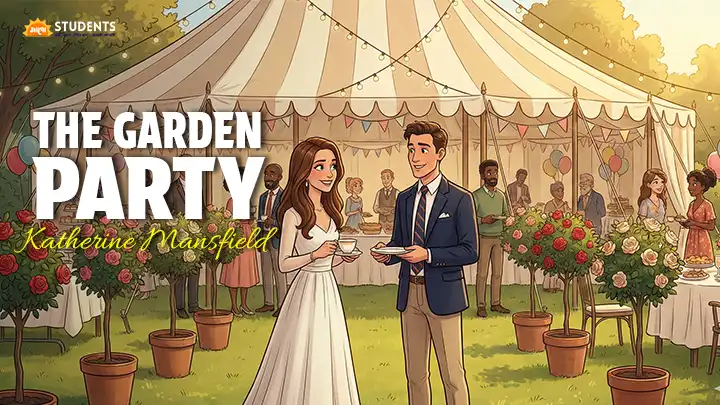 the garden party bengali meaning