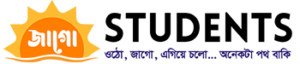 jagostudents
