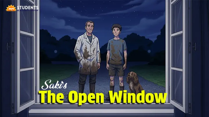 the open window bengali meaning