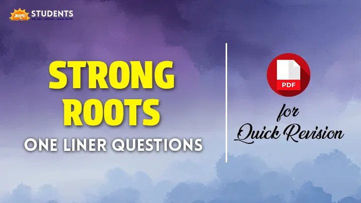 strong roots mcq
