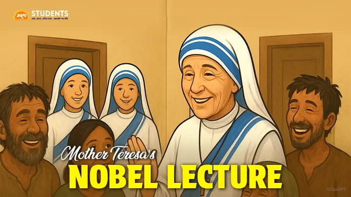 nobel lecture bengali meaning