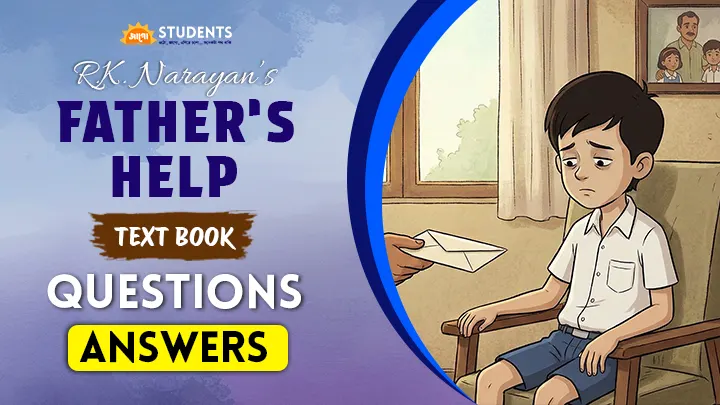 father's help class 10 question answer