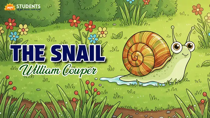 the snail class 10 Bengali Meaning