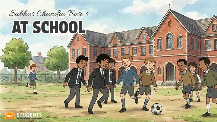 at school bengali meaning