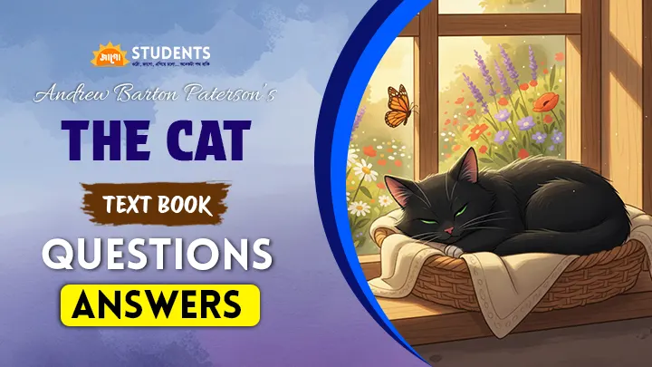 the cat class 10 question answer
