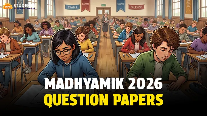 madhyamik question paper 2026 pdf download