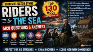 riders to the sea mcq questions and answers