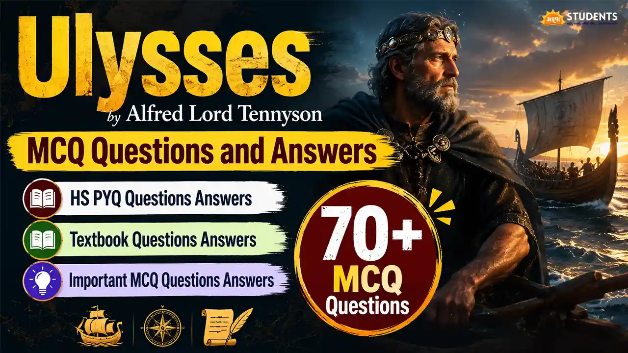 ulysses mcq questions and answers
